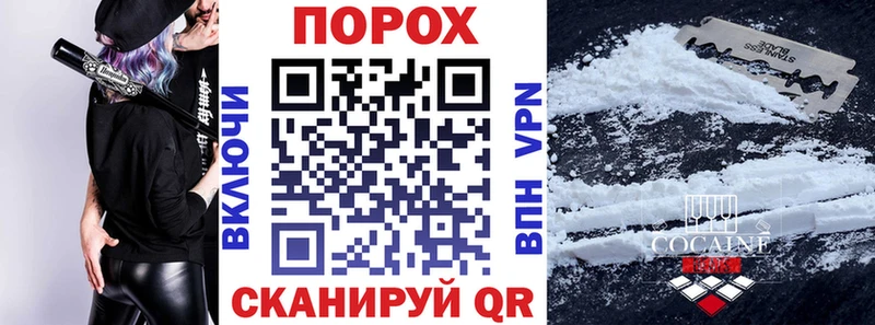 АМФЕТАМИН 98%  Егорьевск 