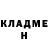 Метадон methadone Akihara Shuguro