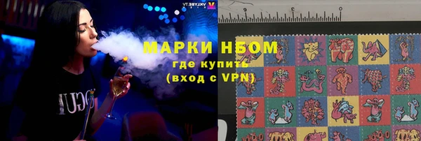 винт Гусев