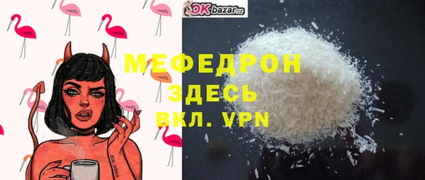 СК Надым