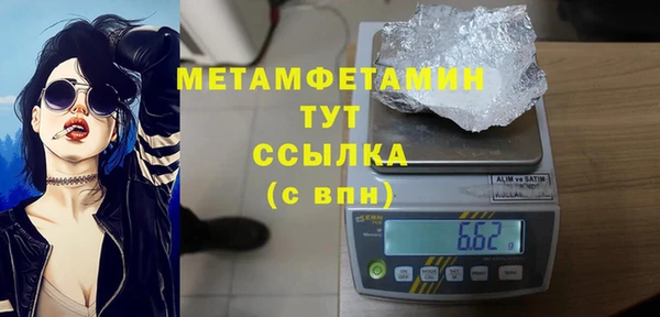 скорость Воткинск