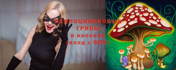 COCAINE Навашино