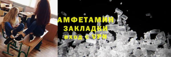 марки lsd Горняк