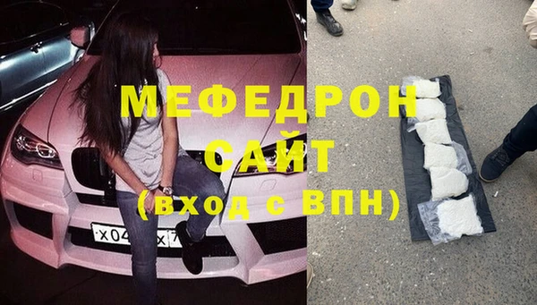 винт Гусев