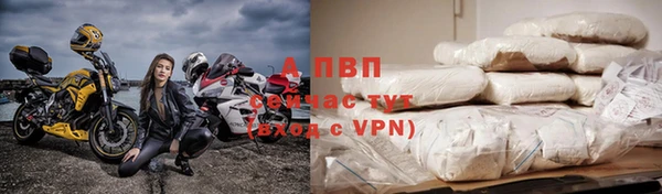кокаин премиум Вуктыл
