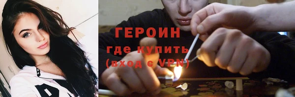 сатива Покров