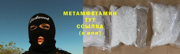 винт Гусев