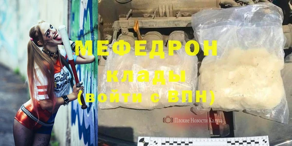 круглые Горно-Алтайск