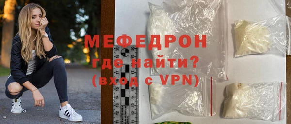 винт Гусев