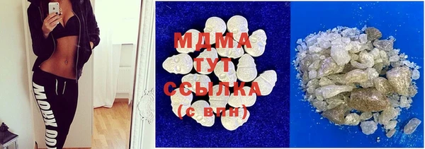 винт Гусев