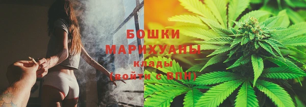 кокаин премиум Вуктыл