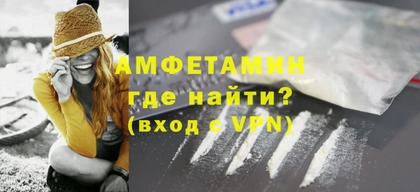 ешки Всеволожск