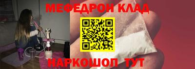 мдпв Кумертау