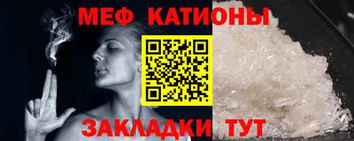 мдпв Кумертау