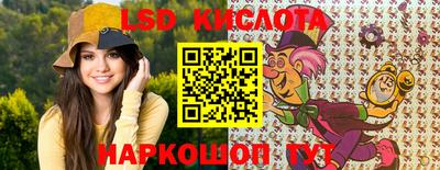мдпв Кумертау