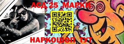 MDMA Кулебаки