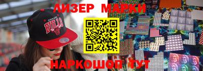 каннабис Кунгур