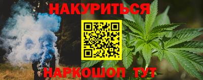 MDMA Кулебаки