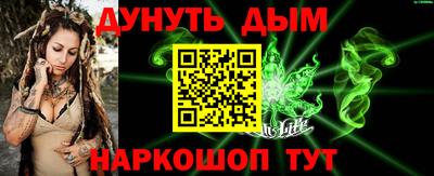 MDMA Кулебаки