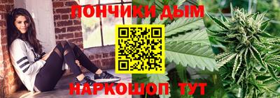 MDMA Кулебаки