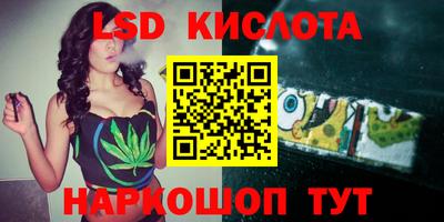MDMA Кулебаки