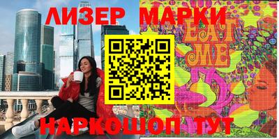 MDMA Кулебаки
