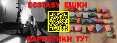 MDMA Кулебаки