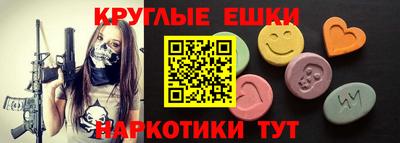 каннабис Кунгур