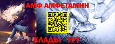 MDMA Кулебаки