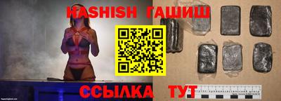 каннабис Кунгур