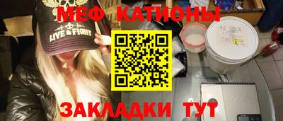 MDMA Кулебаки