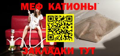 каннабис Кунгур
