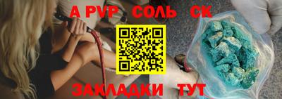 MDMA Кулебаки