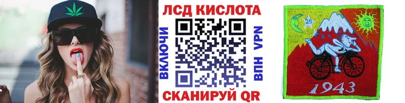 где найти   Егорьевск  Марки 25I-NBOMe 1,5мг 